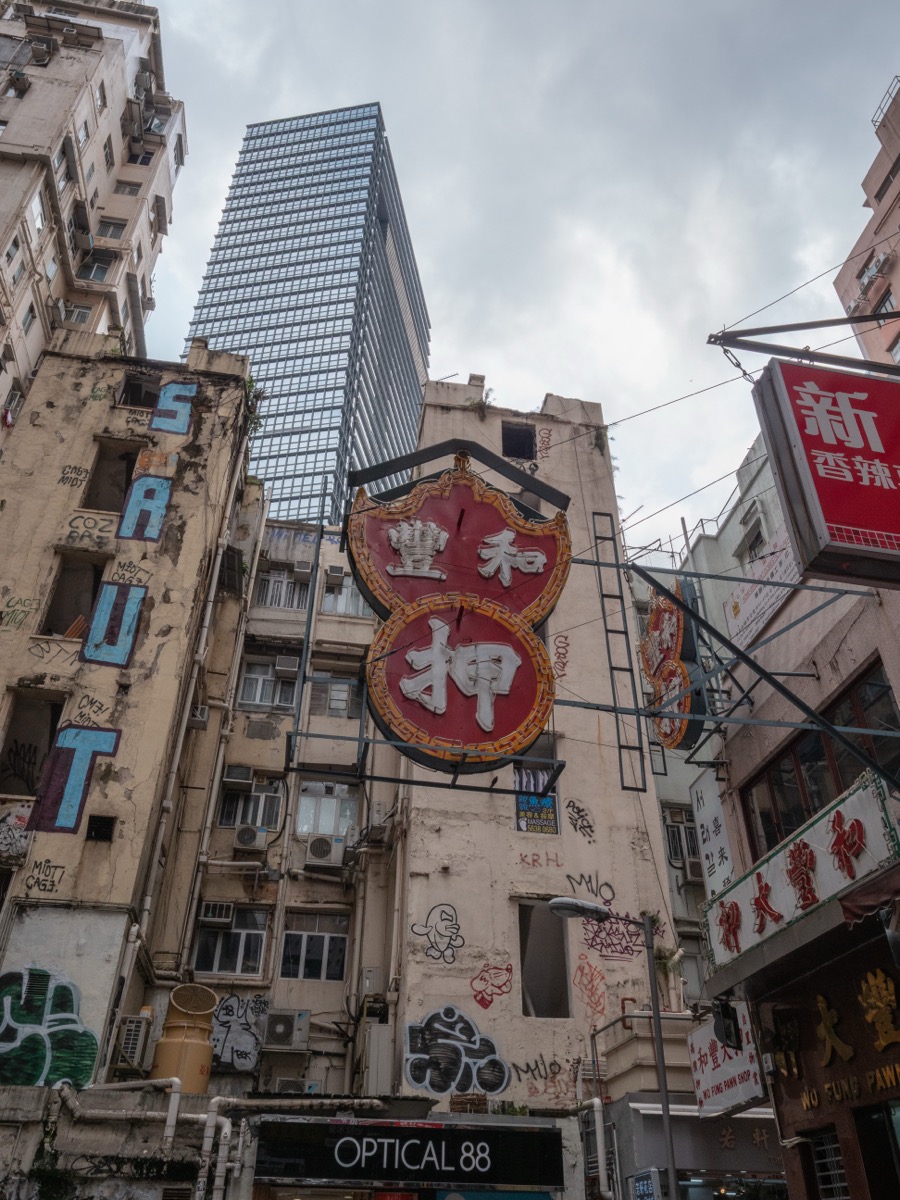 HK_causeway_bay_04.jpg