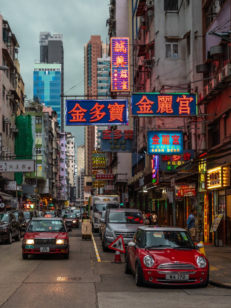 HK_mong_kok_08.jpg