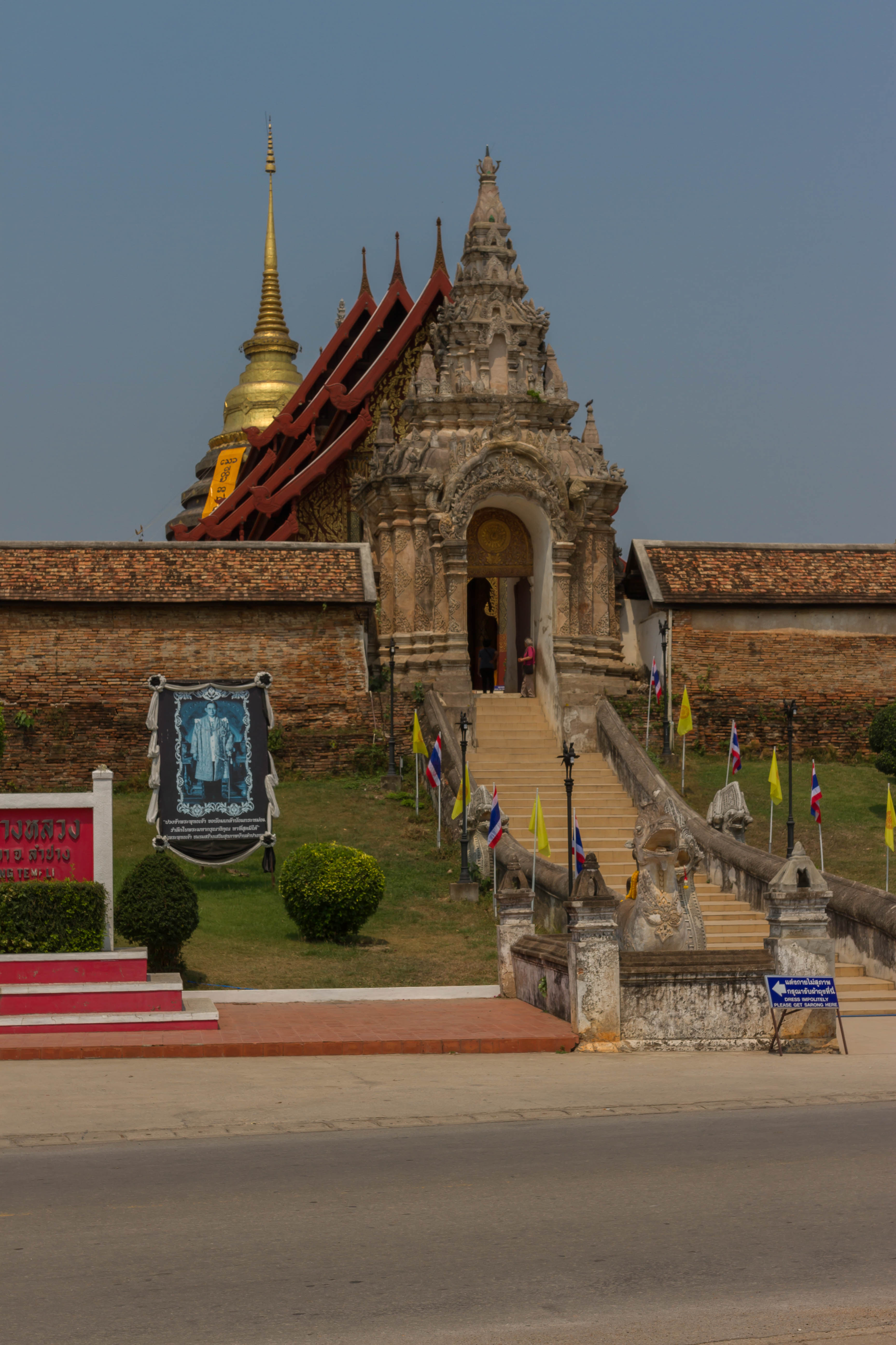 lampang_02.jpg